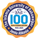 The Islamia University of Bahawalpur logo